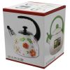 2.2 Liter White Whistling Tea Kettle