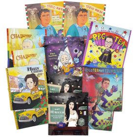Am Yisrael Chai VarieaTEA Pack (size: 20pk (Eco Choice - No Cube))